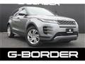 2019 Land Rover Land Rover Others