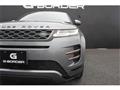 2019 Land Rover Land Rover Others