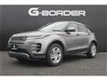 2019 Land Rover Land Rover Others