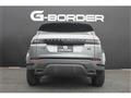 2019 Land Rover Land Rover Others