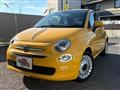 2017 Fiat 500