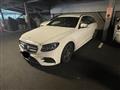 2017 Mercedes-Benz E-Class