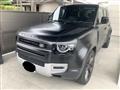 2023 Land Rover Defender