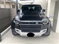 2023 Land Rover Defender