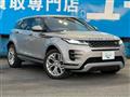 2019 Land Rover Land Rover Others