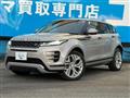 2019 Land Rover Land Rover Others