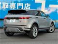2019 Land Rover Land Rover Others