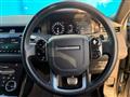 2019 Land Rover Land Rover Others