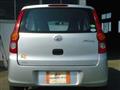 2013 Daihatsu Mira