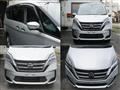 2020 Nissan Serena