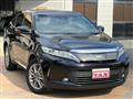 2017 Toyota Harrier