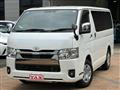 2023 Toyota Hiace Van
