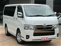 2023 Toyota Hiace Van