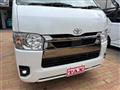 2023 Toyota Hiace Van