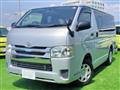 2015 Toyota Regiusace Van