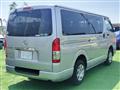 2015 Toyota Regiusace Van