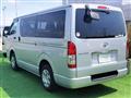 2015 Toyota Regiusace Van