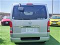 2015 Toyota Regiusace Van