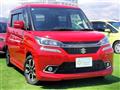 2017 Suzuki Suzuki Others