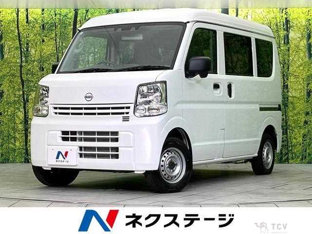 2024 Nissan Clipper Van