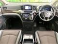2017 Nissan Elgrand