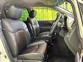 2017 Nissan Elgrand