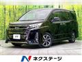 2019 Toyota Noah