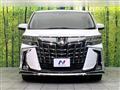 2023 Toyota Alphard G