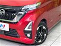 2022 Nissan ROOX