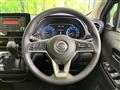 2020 Nissan Nissan Others