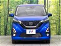 2020 Nissan Nissan Others
