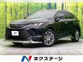 2023 Toyota Harrier