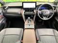 2023 Toyota Harrier