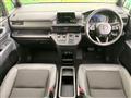 2026 Honda Step WGN