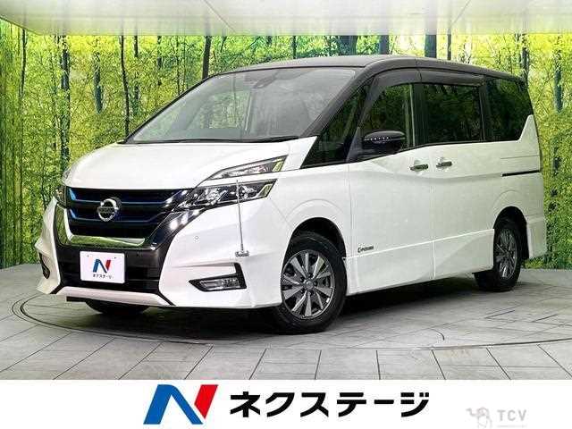 2018 Nissan Serena