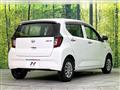 2021 Daihatsu Mira