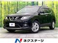 2015 Nissan X-Trail