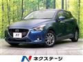 2016 Mazda Demio