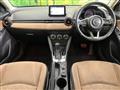 2016 Mazda Demio