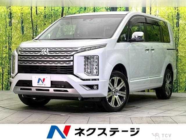 2024 Mitsubishi Delica D5