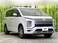 2024 Mitsubishi Delica D5