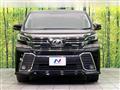 2017 Toyota Vellfire