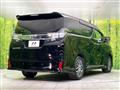 2017 Toyota Vellfire