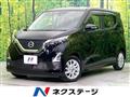 2021 Nissan Nissan Others