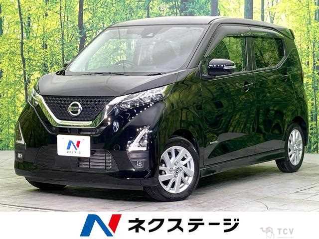 2021 Nissan Nissan Others