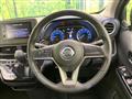2021 Nissan Nissan Others