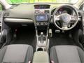2013 Subaru Forester