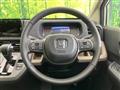 2026 Honda Freed