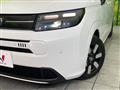 2026 Honda Freed