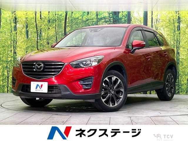 2015 Mazda CX-5